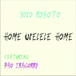 Home Ukelele Home (single)